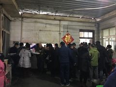 取汤处-铁谢李松祖传羊肉汤馆