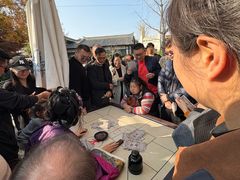 -茅山东方盐湖城景区