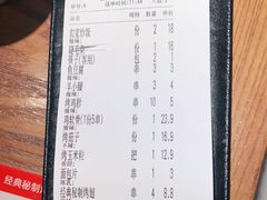 -管氏翅吧(地安门创始店)