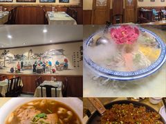 -老雒阳面馆·水席(高新区店)