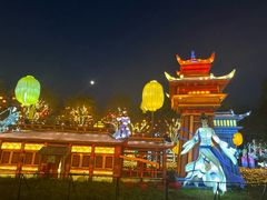 -歌斐颂巧克力小镇