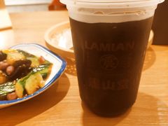 -震山堂·手工劲面(仓山万达店)