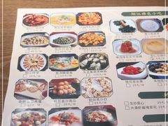 -张家卫·阳江菜·小海鲜(肥婆湾桥店)
