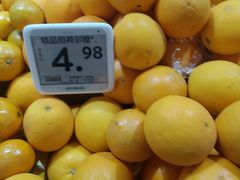 -天河沃尔玛