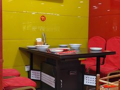 -芦月轩羊蝎子(北蜂窝店)