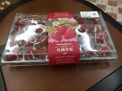 -沃尔玛购物广场(燕郊店)