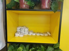 -燃尖儿自助串串火锅(新业广场店)