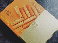 -皇玥(尖沙咀店)