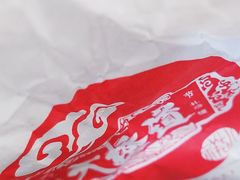 -大桥道食品商店(咸阳路店)