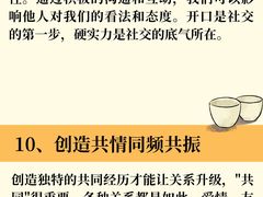 -猴有戏教育戏剧·音乐剧·主持口才·演讲朗诵辩论(环球港华师大校区)