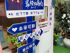 -DEMO黛慕蛋糕(中泰店)