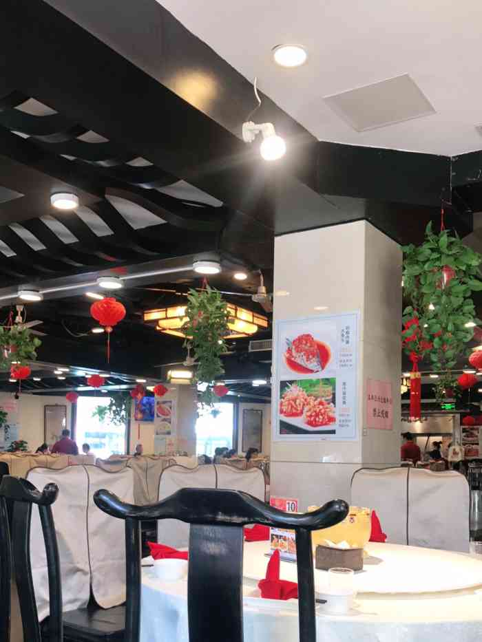 红莲烤鸭店(天桥店)-"三点多钟,找了好几家餐馆都是休息状态,最.