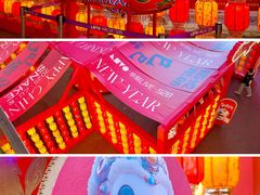 -华熙LIVE·528