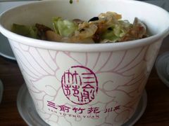 -三俞竹苑(红旗街万达店)