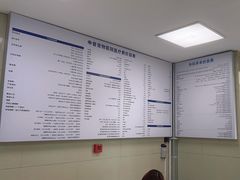 -申普宠物医院·心脏介入·心血管微创(总院)