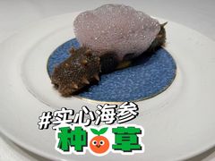 -怡情荟•海鲜青岛菜(五四广场旗舰店)