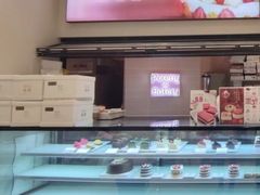 -蒲缇烘焙(铁西万象汇店)