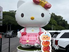 -凯蒂猫主题馆