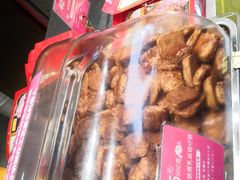 -诚志饼家·小凤饼非遗传承(中山六路店)
