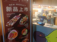 -仁义涵西餐·咖啡(中华巴洛克店)