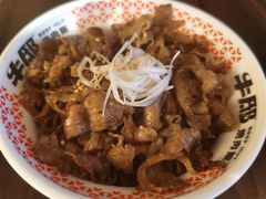 -牛邸·烧肉饭(来福士店)