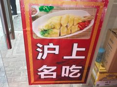 -九斤黄三黄鸡专卖店