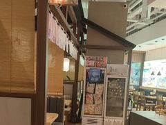 -沼津港精致料理·寿喜烧·烧鸟(漕河泾印象城店)