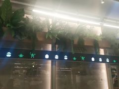 -老乡鸡(上海白玉兰广场店)