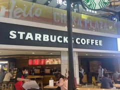 -星巴克(广州中华广场B1层店)