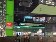 -绿茶餐厅(天津天河城店)