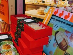 -皇家美孚·蛋糕外送(东部佳世客店)