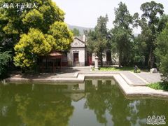 双清别墅-双清别墅