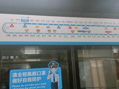 -海淀黄庄(地铁站)
