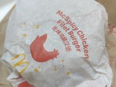 -麦当劳(伟城广场店)