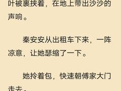 -巴黎贝甜(常德路店)