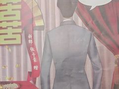 -剧狐剧本杀·月球探案馆(人民广场1号店)