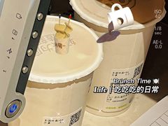 -茶百道(太原茂业天地店)