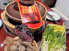 -沙胆彪炭炉牛杂煲(上海日月光广场店)