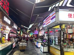 -八一好吃街·高品美食广场