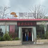 韶关周末去哪玩｜赏樱花🌸采菌子🍄
