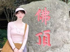 -普陀山慧济禅寺