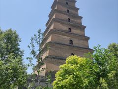-大慈恩寺(大雁塔)