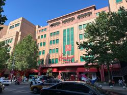 -哈姆雷斯(王府井百货大楼店)