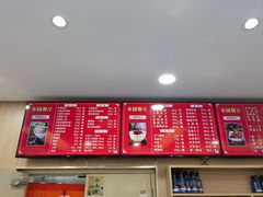 -杏园餐厅(西四北大街店)