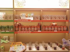 -谷小推·按摩·茶饮·社交(阳光新业店)