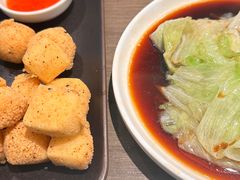 -添好运(武商MALL店)