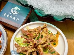 -金龙·打边炉(南京西路店)