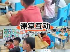 -第壹宝贝儿童教育中心(朝阳校区)