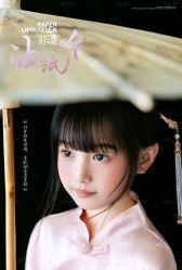 -拾光年华摄影馆(菱角湖公园店)