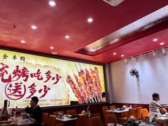 -高虾神龙虾·鲜货烧烤(六合店)